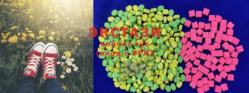 Ecstasy ешки  кракен как войти  Куровское 